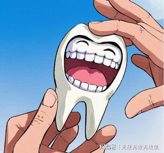 彩神welcome官网牙线用一次还想用第二次序递次三次(图1)