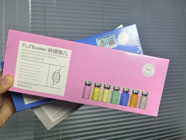 彩神Vll怎样打造水光肌肤(图2)