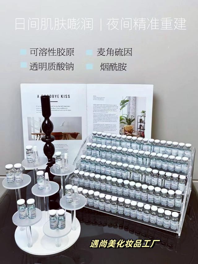 彩神Vll怎样打造水光肌肤(图3)