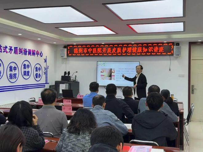 彩神vll首页德州市中病院医美中间展开“皮肤照顾护士安康常识进构造”宣讲举动(图2)